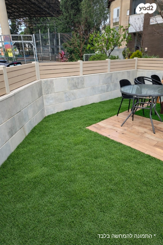 דירת גן, ארלוזורוב, שכונת חשמונאים, מרכז העיר א, רמת גן