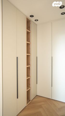 דירה, מרדכי כספי 8, ירושלים