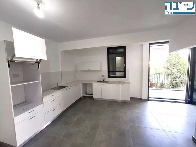 קרן קיימת לישראל 