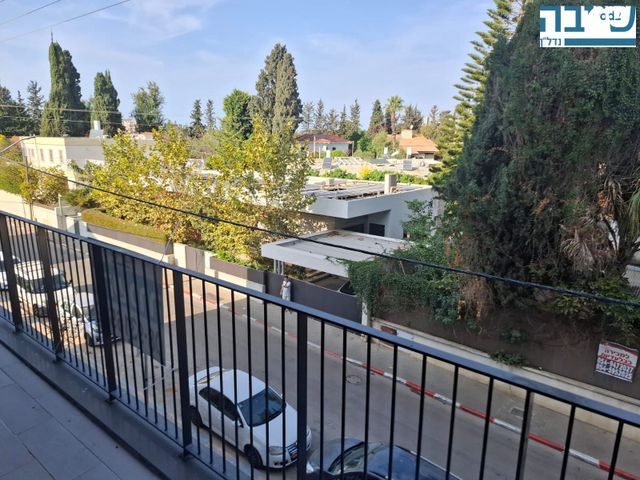 קרן קיימת לישראל 