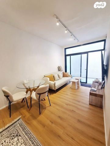 נחלת בנימין 