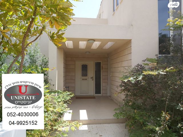 בית פרטי/ קוטג', כפר ראש הנקרה, כפר ראש הנקרה