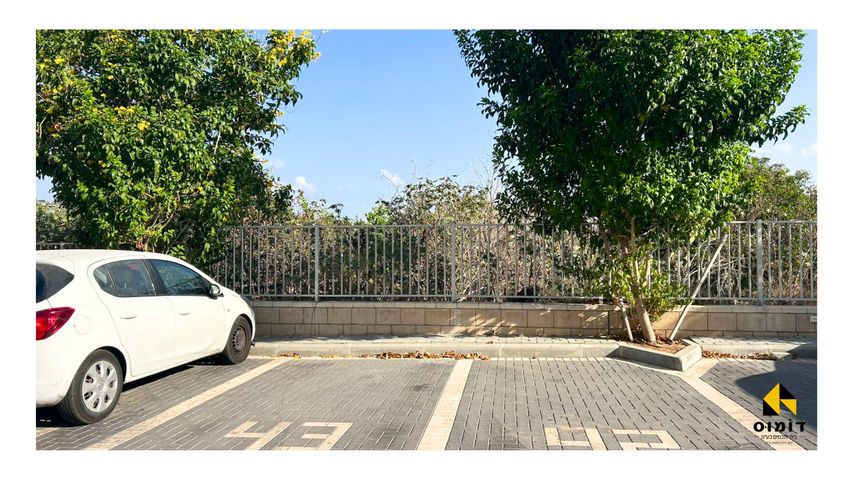 דירה, חזון אי"ש, רחובות הצעירה, רחובות