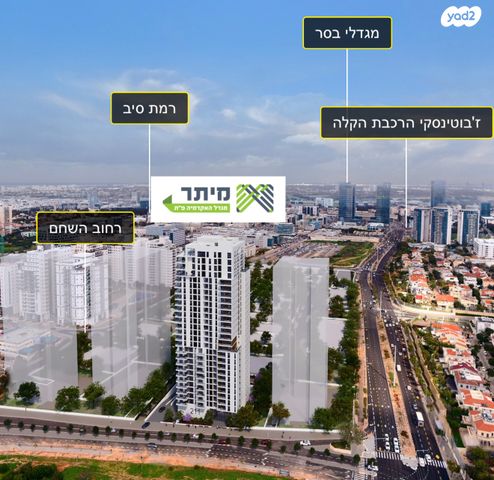 דירה, יצחק ויטנברג, פסגת הדר / נווה עוז הירוקה, פתח תקווה