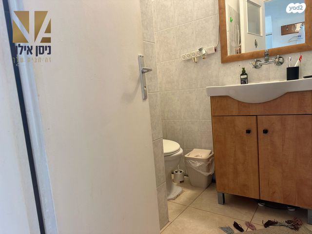 דירה, אסתר המלכה 3, יוספטל, פתח תקווה