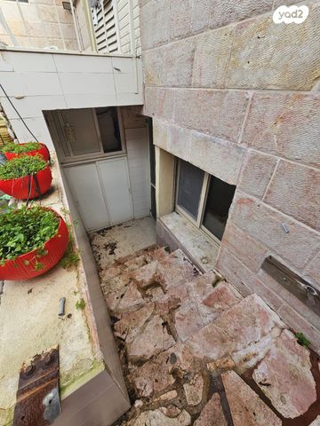 יחידת דיור, אורה, אורה