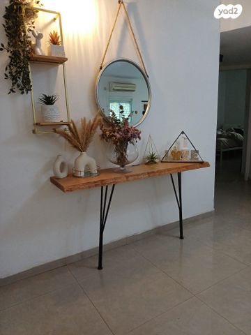 דירה, הרצליה