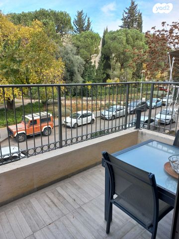 דירה, עמק רפאים, עמק רפאים, המושבה הגרמנית, ירושלים