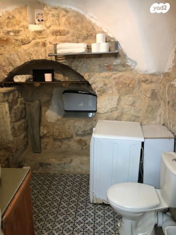 דירה, עין כרם, ירושלים