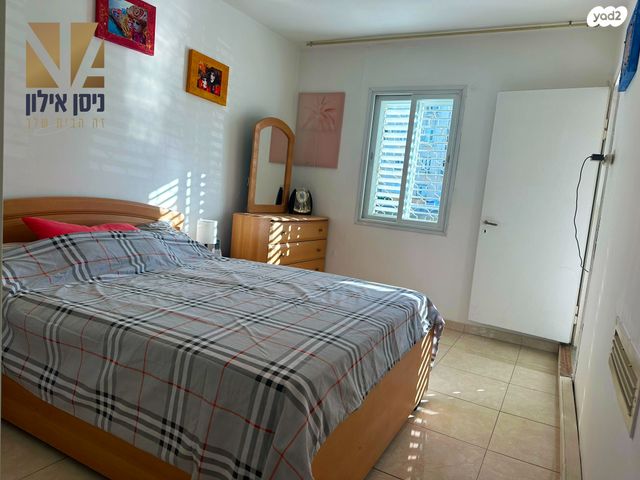 דירה, אסתר המלכה 3, יוספטל, פתח תקווה