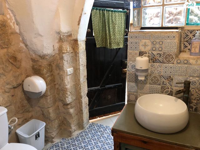 דירה, עין כרם, ירושלים