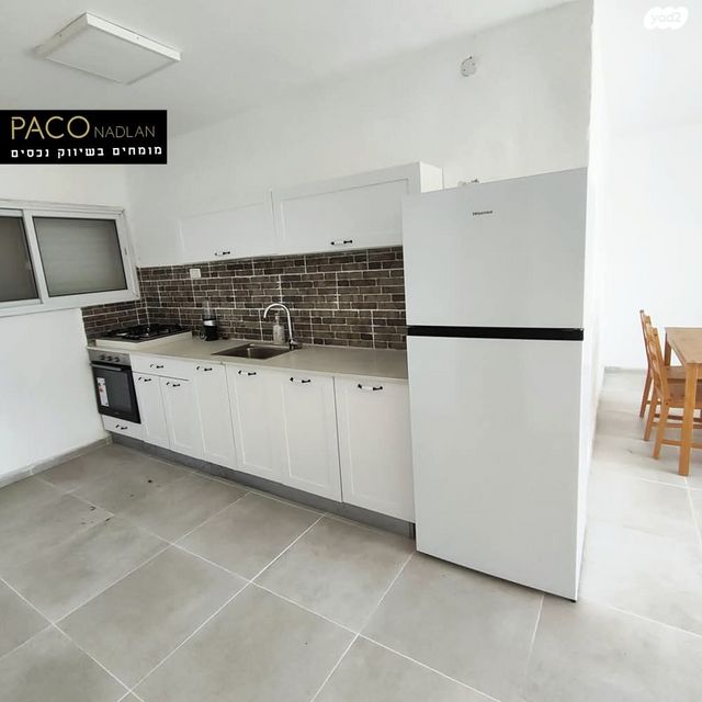 דירה, קרית שמונה