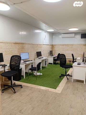 דירה, רב עמרם 1, איילת השחר / רמת בית שמש ד-3, בית שמש