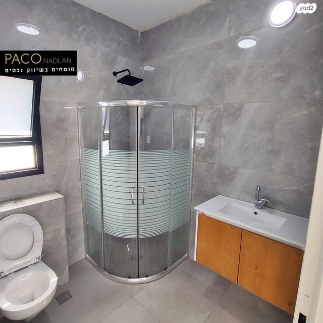 יחידת דיור, קרית שמונה