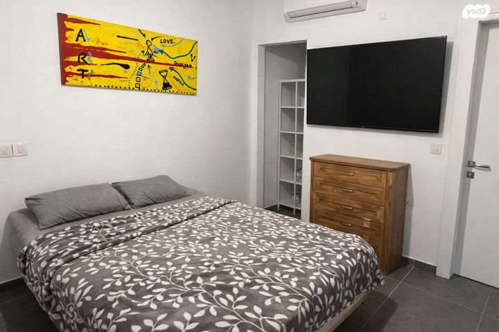 דירה, הערבה 11, רובע ג', אריאל