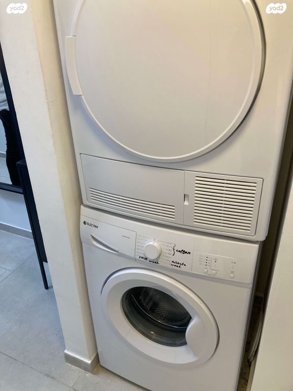 דירה, תל אביב יפו