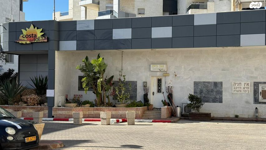 דירה, ברקת, רובע י"ז, אשדוד