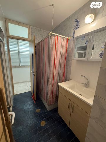 דירה, עמוס, בן דור, נשר