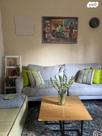 דירה, העלייה 58, פלורנטין, תל אביב יפו