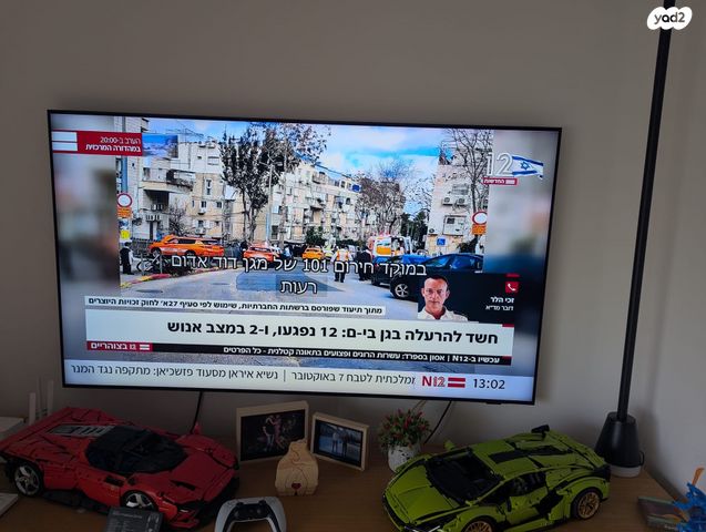 דירה, העלייה 58, פלורנטין, תל אביב יפו