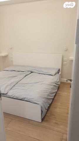 דירה, כ"ט בנובמבר, קטמון הישנה, ירושלים