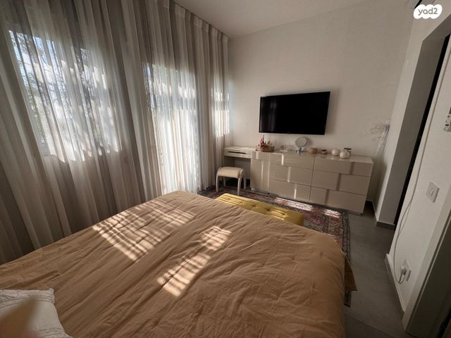 דירה, אריאל