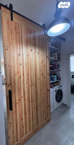 דירה, אריאל