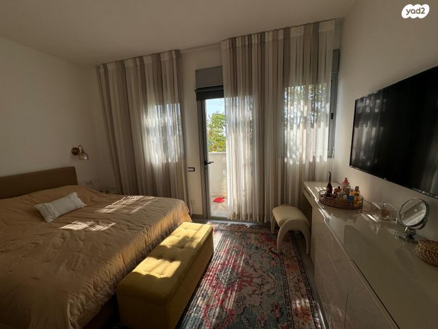 דירה, אריאל