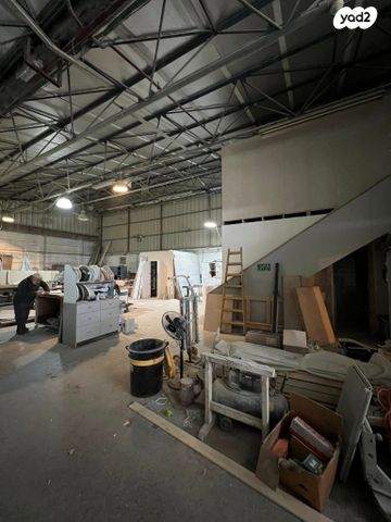 אזור תעשיה קרית ביאליק, אזור תעשיה צור שלום