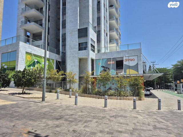 משרדים, הוד השרון