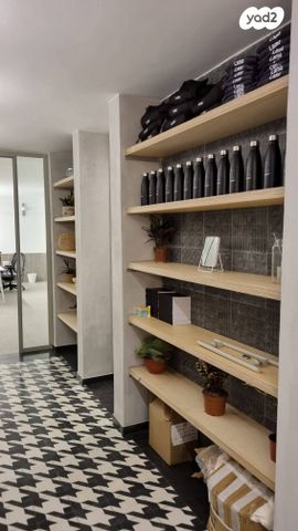 משרדים, גני שרונה, קרית הממשלה, תל אביב יפו