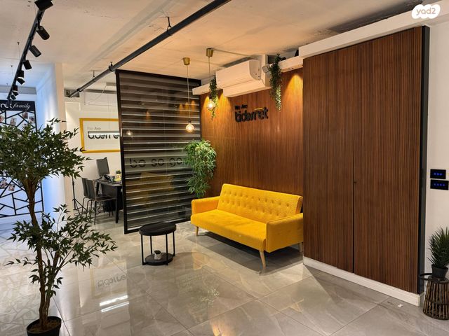 יקותיאל בהרב 37