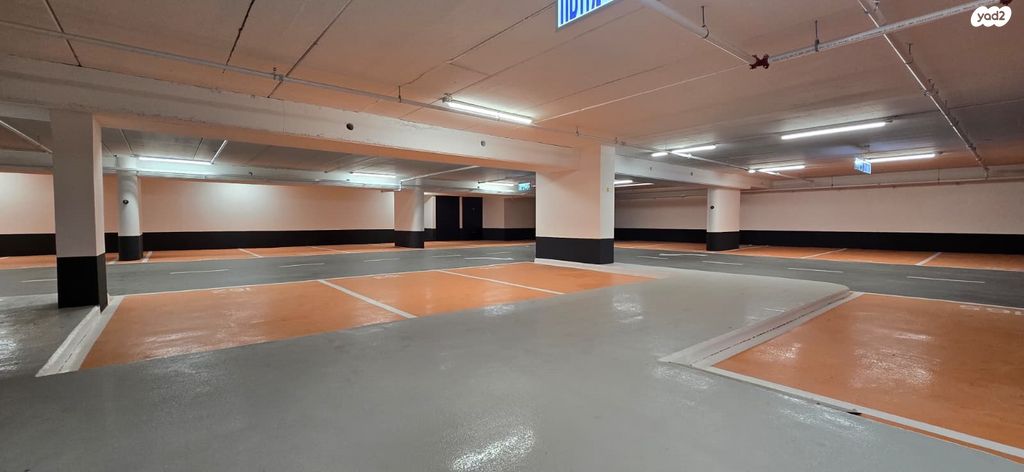 משרדים, אלי הורוביץ, פארק הורוביץ, רחובות