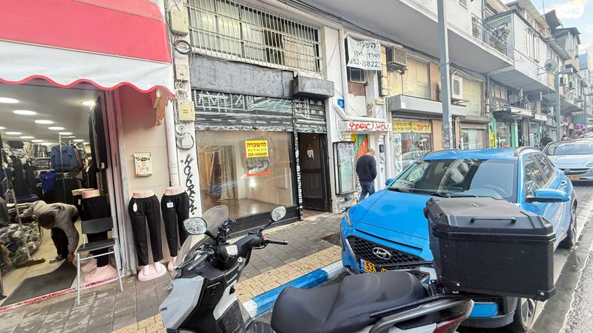 חנויות/ שטח מסחרי, מרחביה 5, פלורנטין, תל אביב יפו