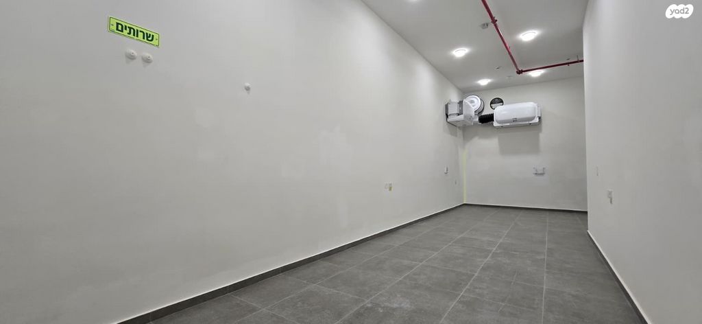 משרדים, אלי הורוביץ, פארק הורוביץ, רחובות