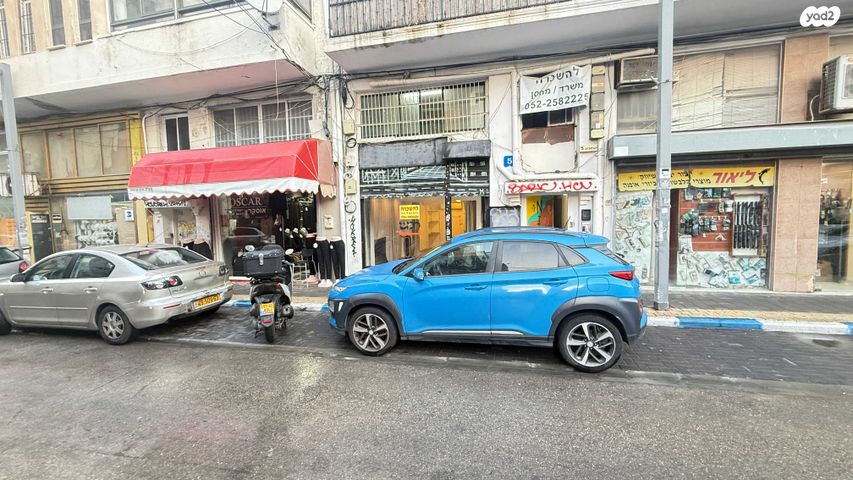 חנויות/ שטח מסחרי, מרחביה 5, פלורנטין, תל אביב יפו