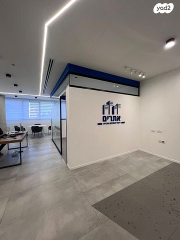 שדרות ירושלים 1