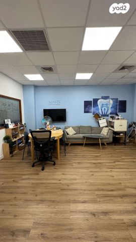 דרך העצמאות 