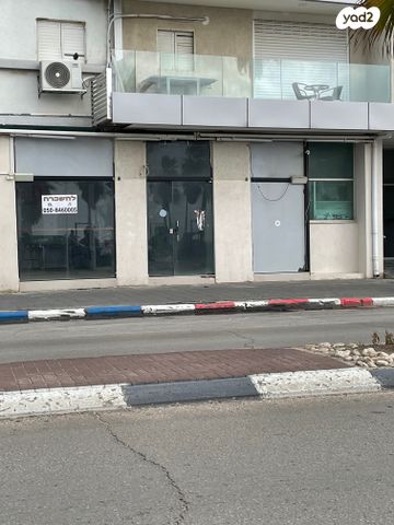 חנויות/ שטח מסחרי