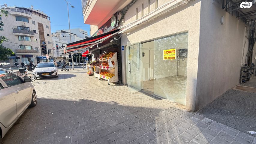 חנויות/ שטח מסחרי, ירמיהו 29, הצפון הישן - צפון, תל אביב יפו