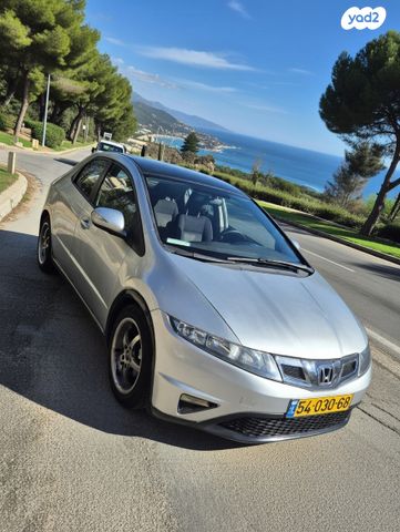 מודעת רכב הונדה סיוויק