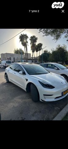 טסלה מודל 3