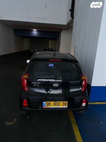 מודעת רכב קיה פיקנטו