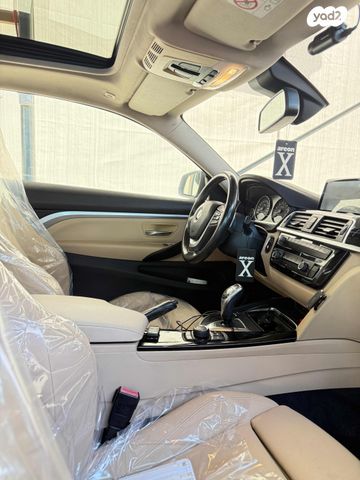 ב מ וו סדרה 4