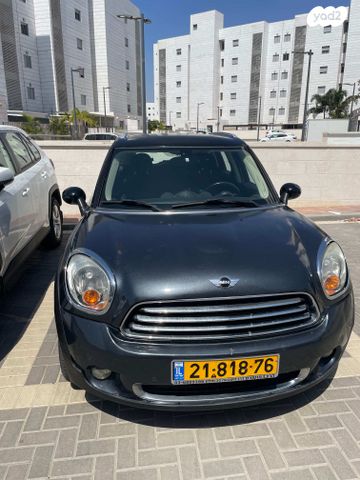 מודעת רכב מיני קאנטרימן