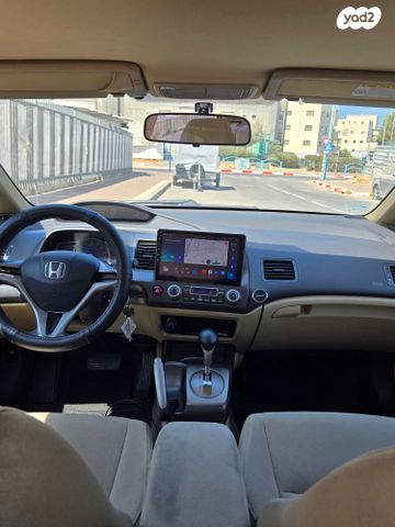 מודעת רכב הונדה סיוויק