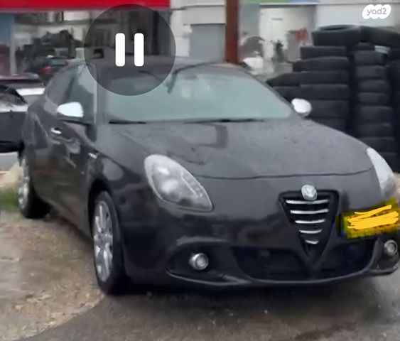 מודעת רכב אלפא רומיאו ג'ולייטה
