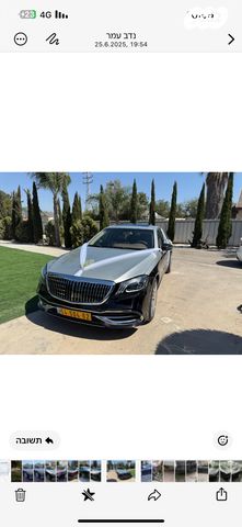 מודעת רכב מרצדס-בנץ S-class