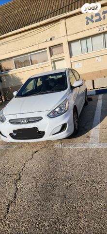 מודעת רכב יונדאי אקסנט i25