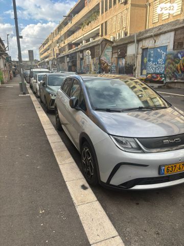 מודעת רכב בי.ווי.די דולפין